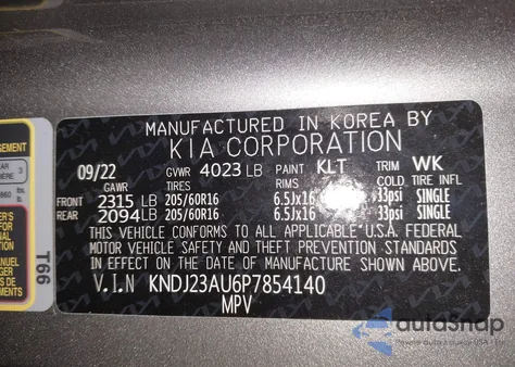 2023 Kia Soul Lx из США, поврежденный, VIN KNDJ23AU6P7854140